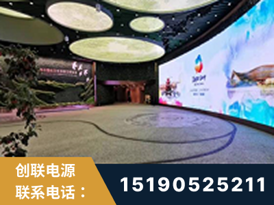 海口-2019北京世界园艺博览会大屏项目
