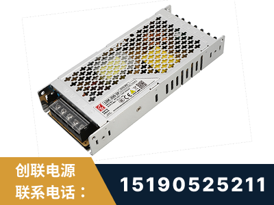 海口-LED显示屏电源-渠道系列