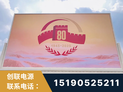 海口-2025九三大阅兵