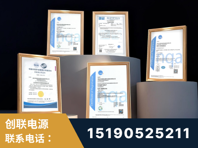 海口-企业展示图